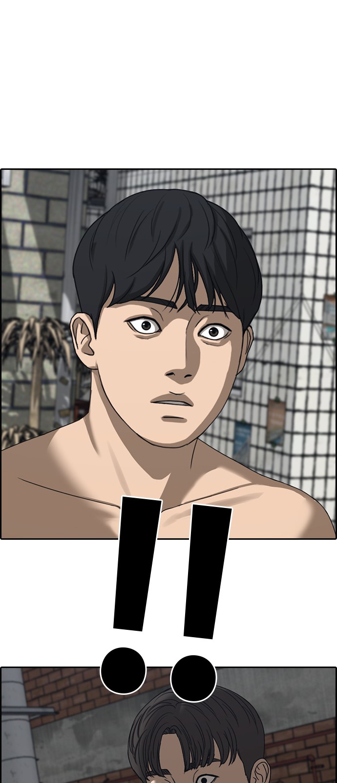 103 페이지