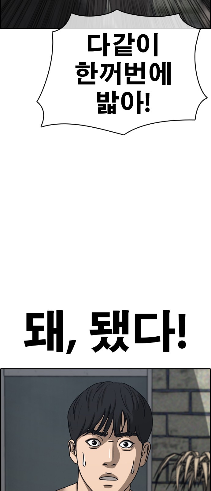 109 페이지