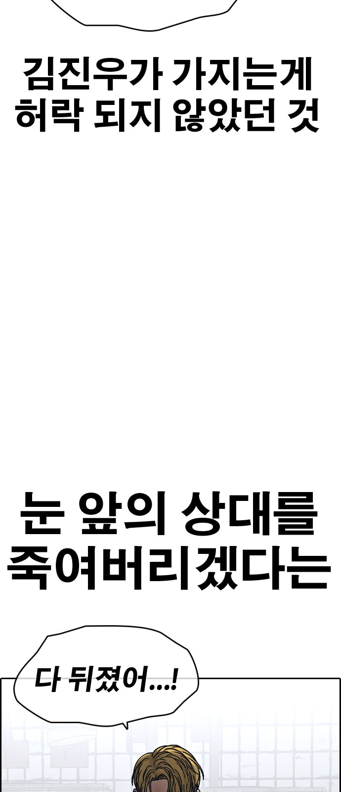 113 페이지