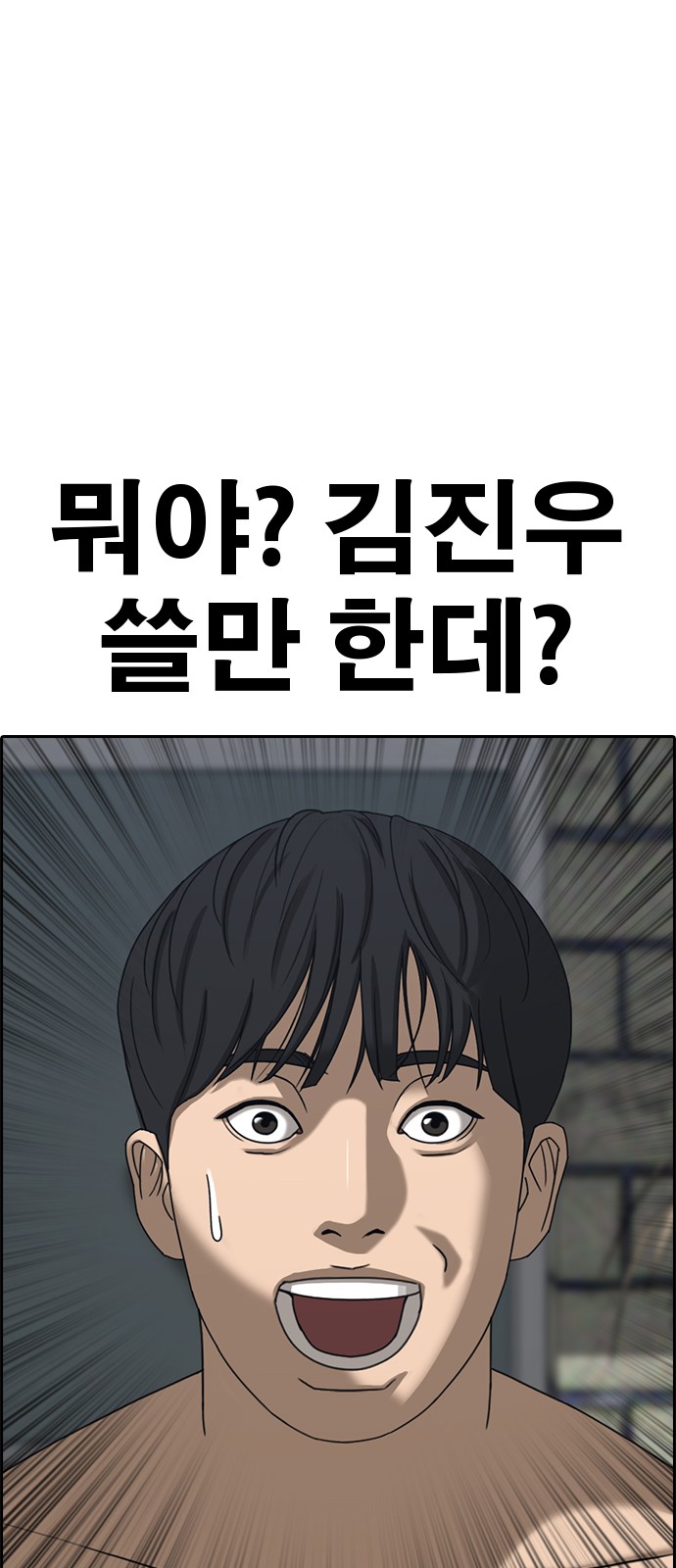 115 페이지