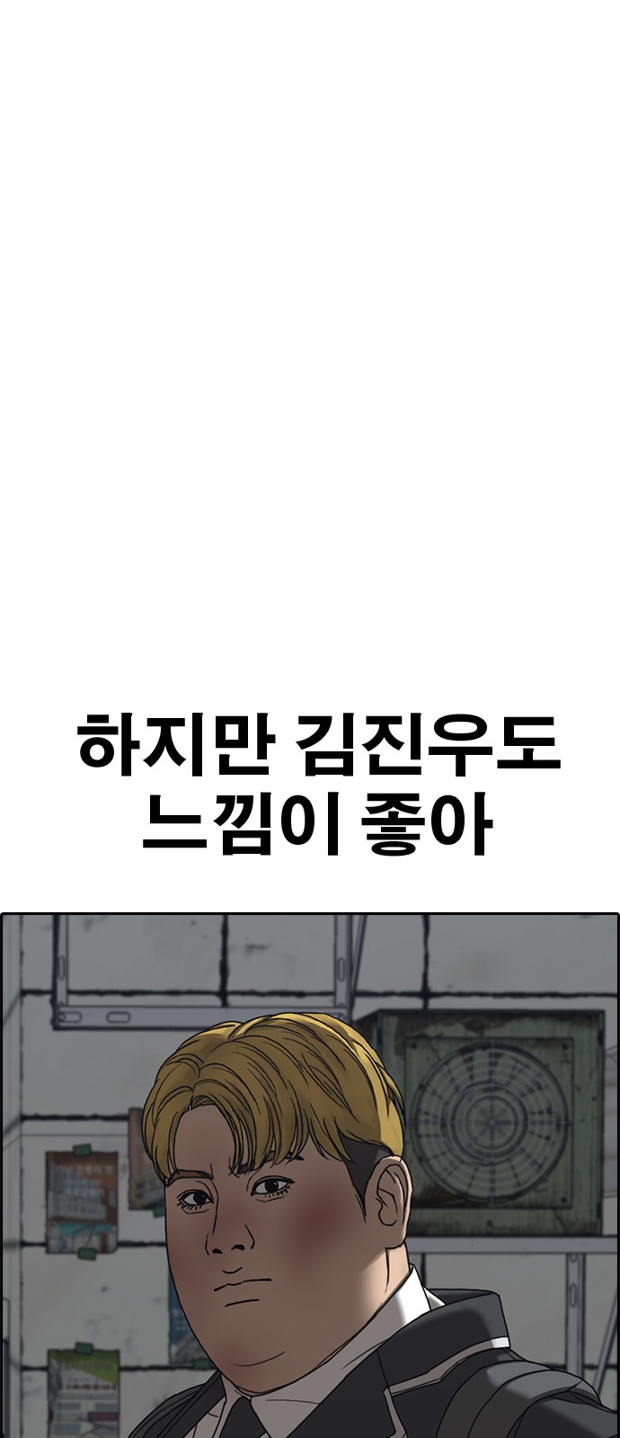 123 페이지