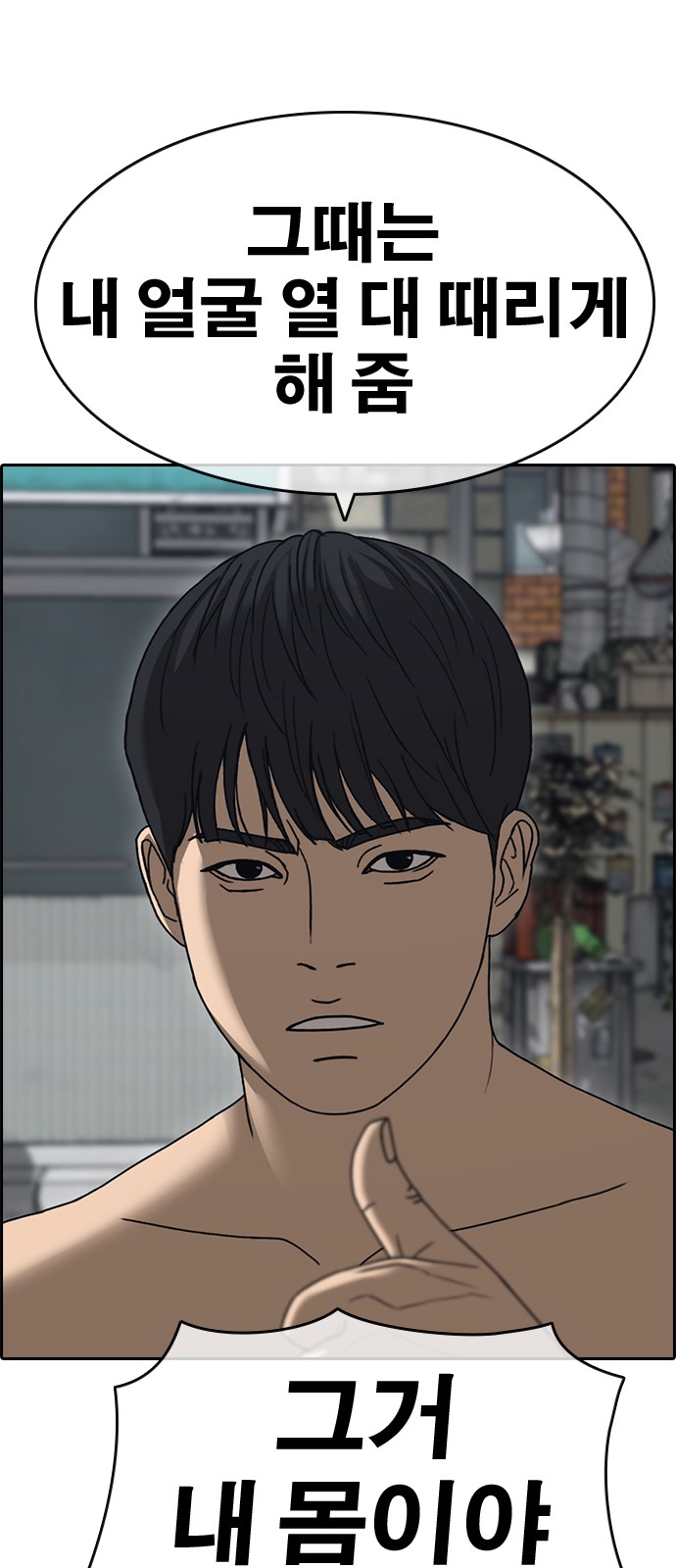 126 페이지