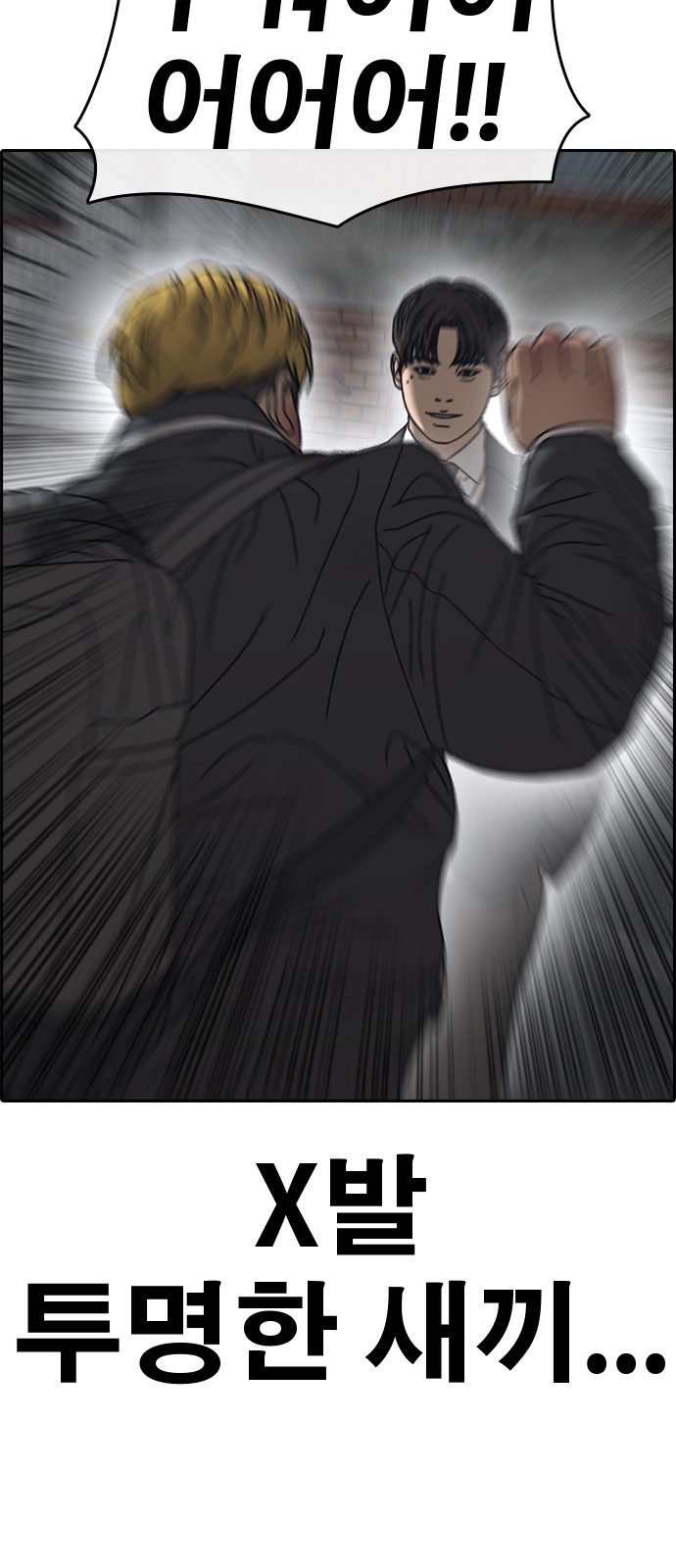 129 페이지