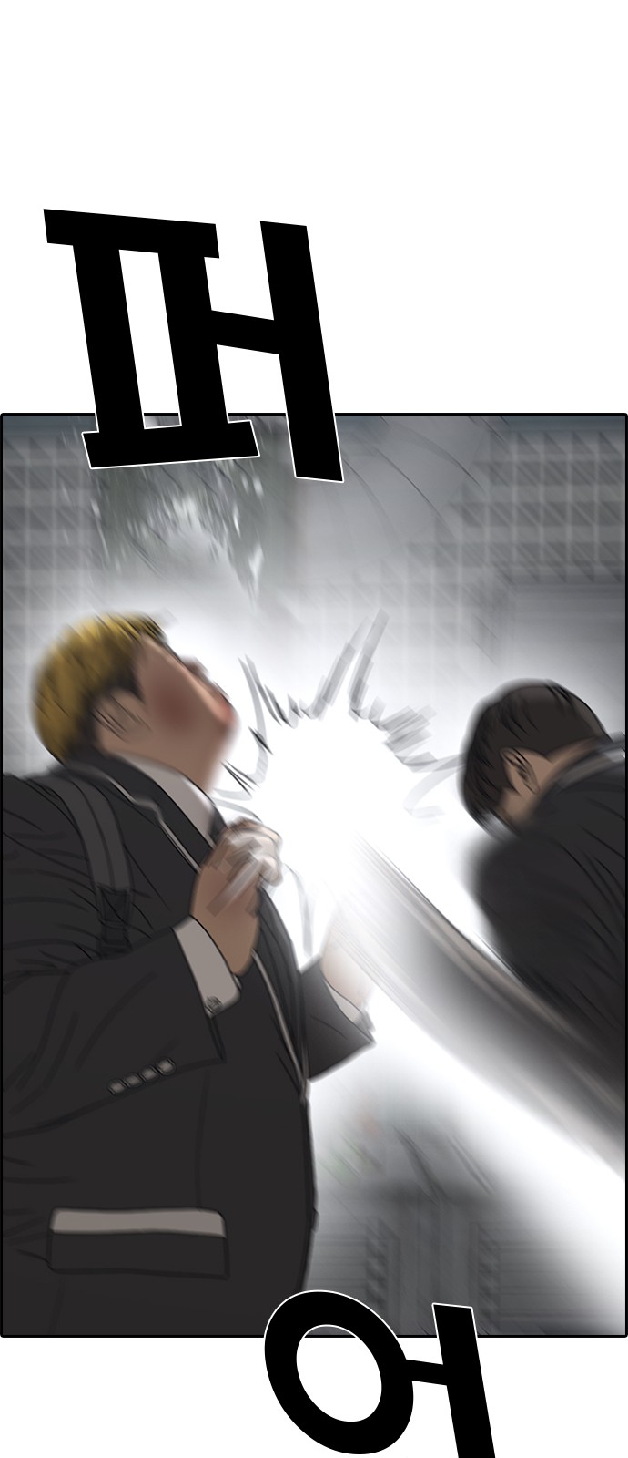 131 페이지