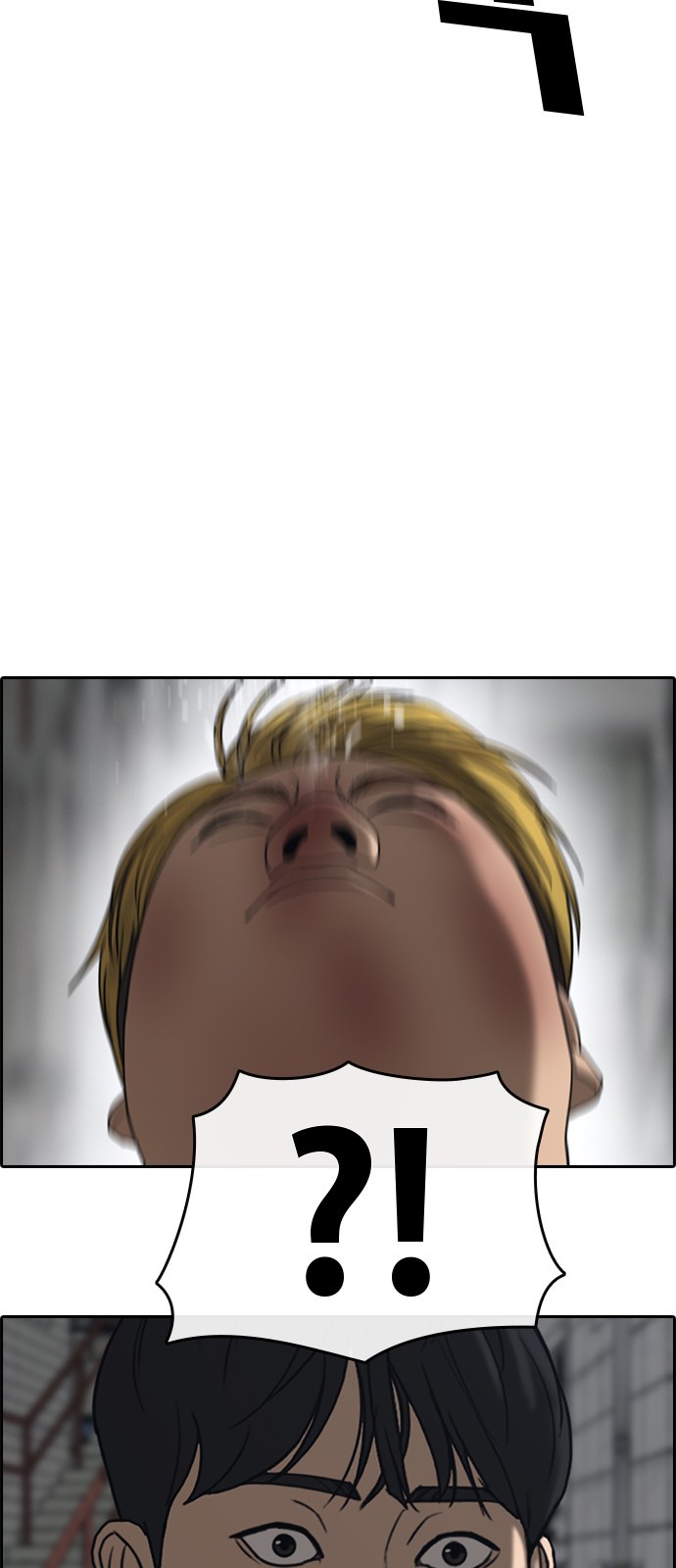 132 페이지