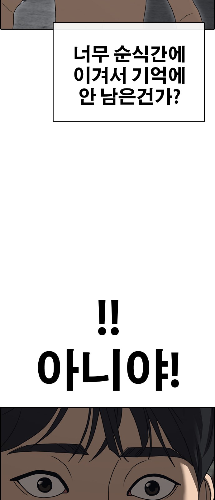 137 페이지
