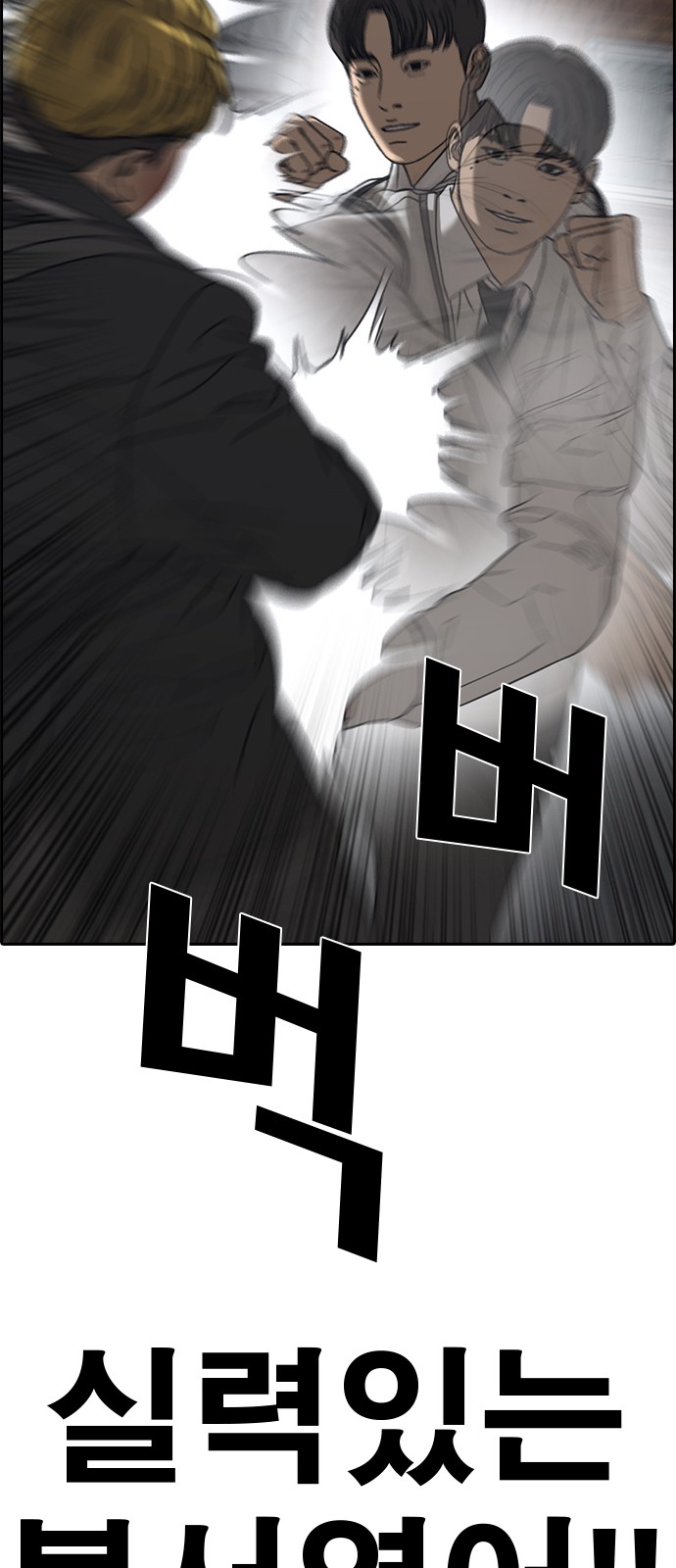 139 페이지