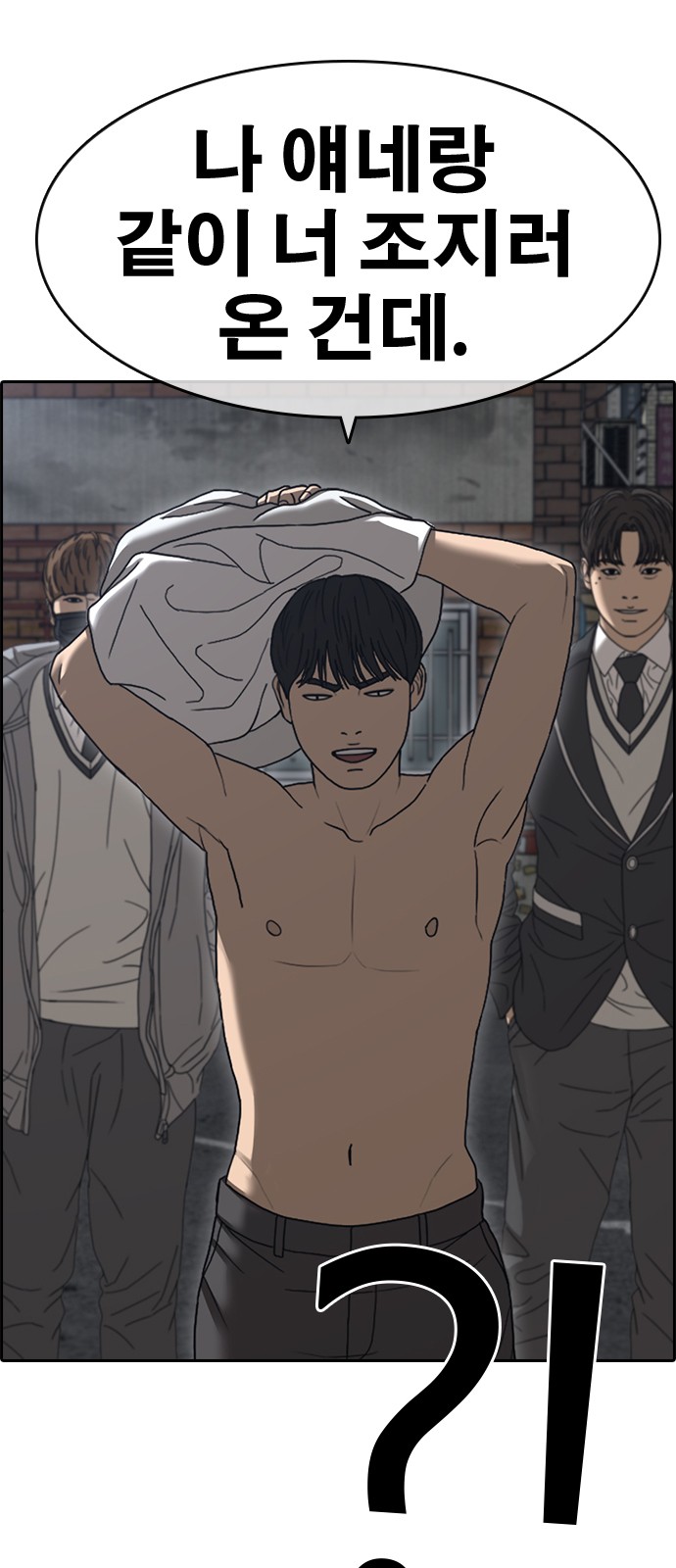 28 페이지