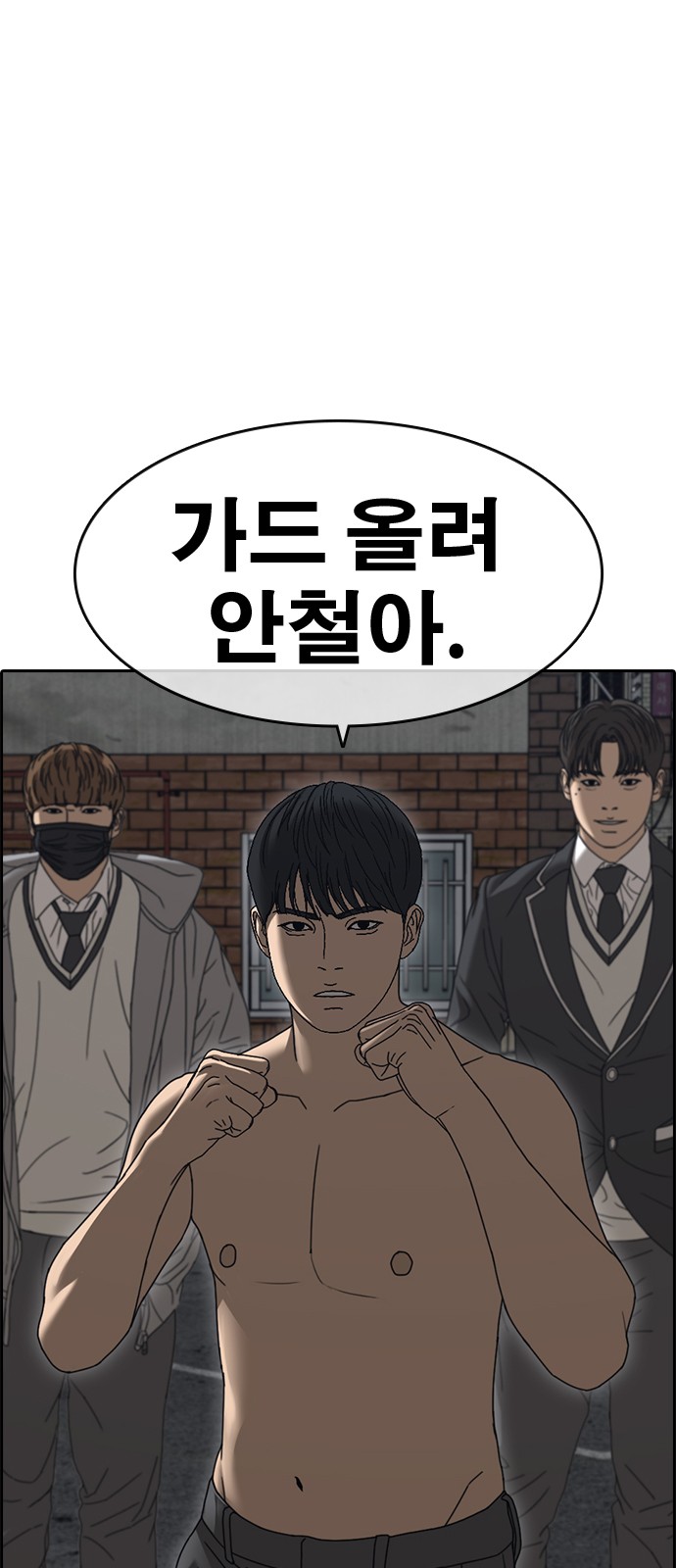 34 페이지