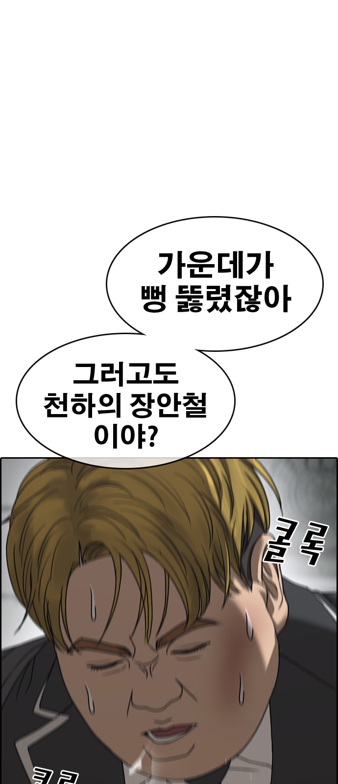 41 페이지
