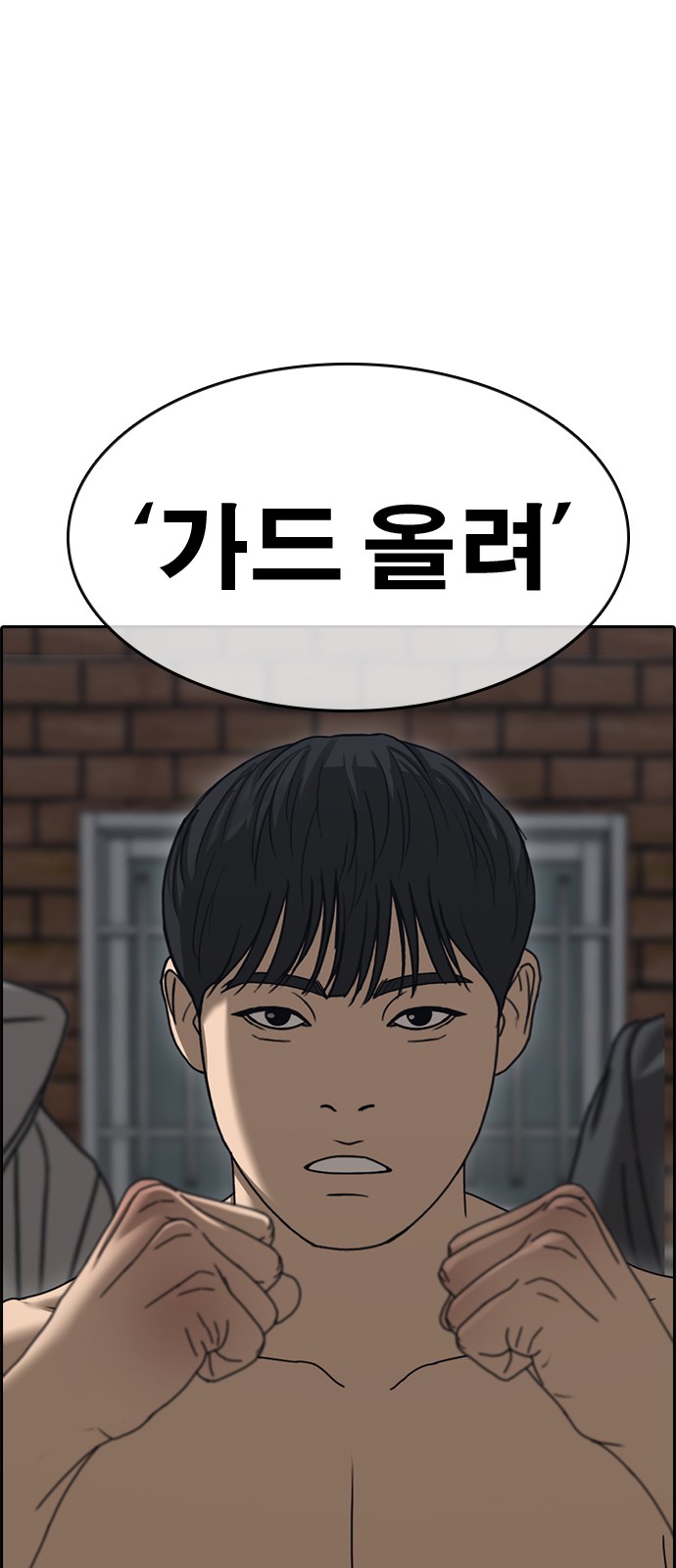 43 페이지