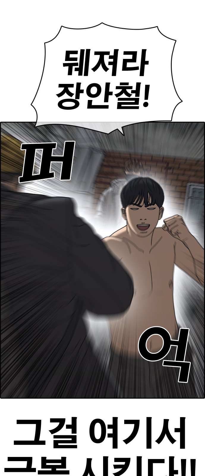 52 페이지