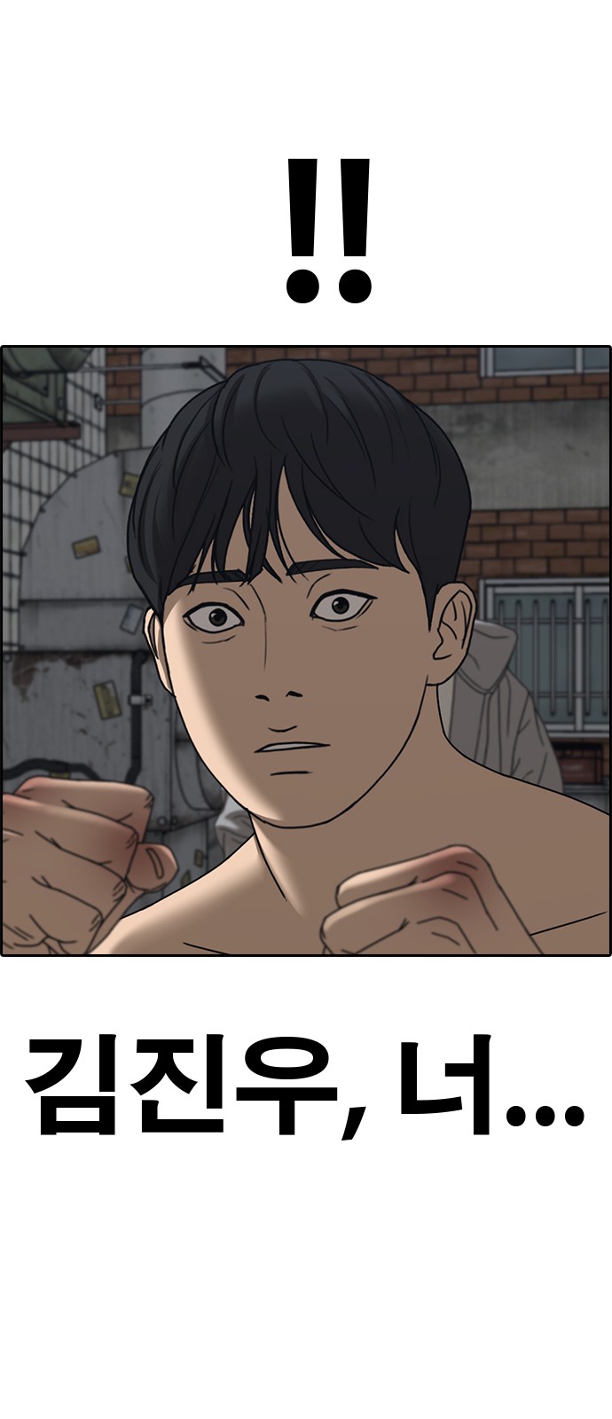 56 페이지