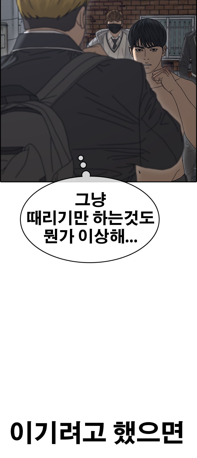 59 페이지