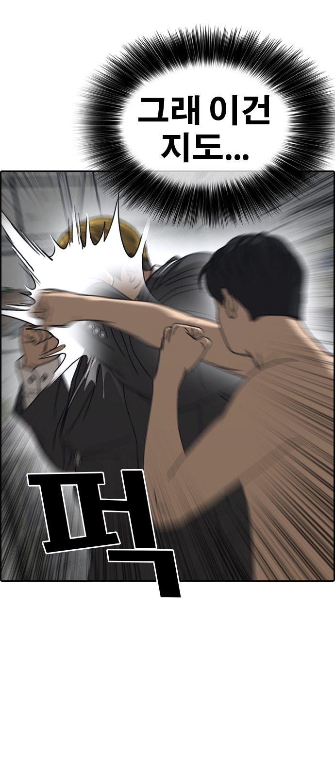 63 페이지