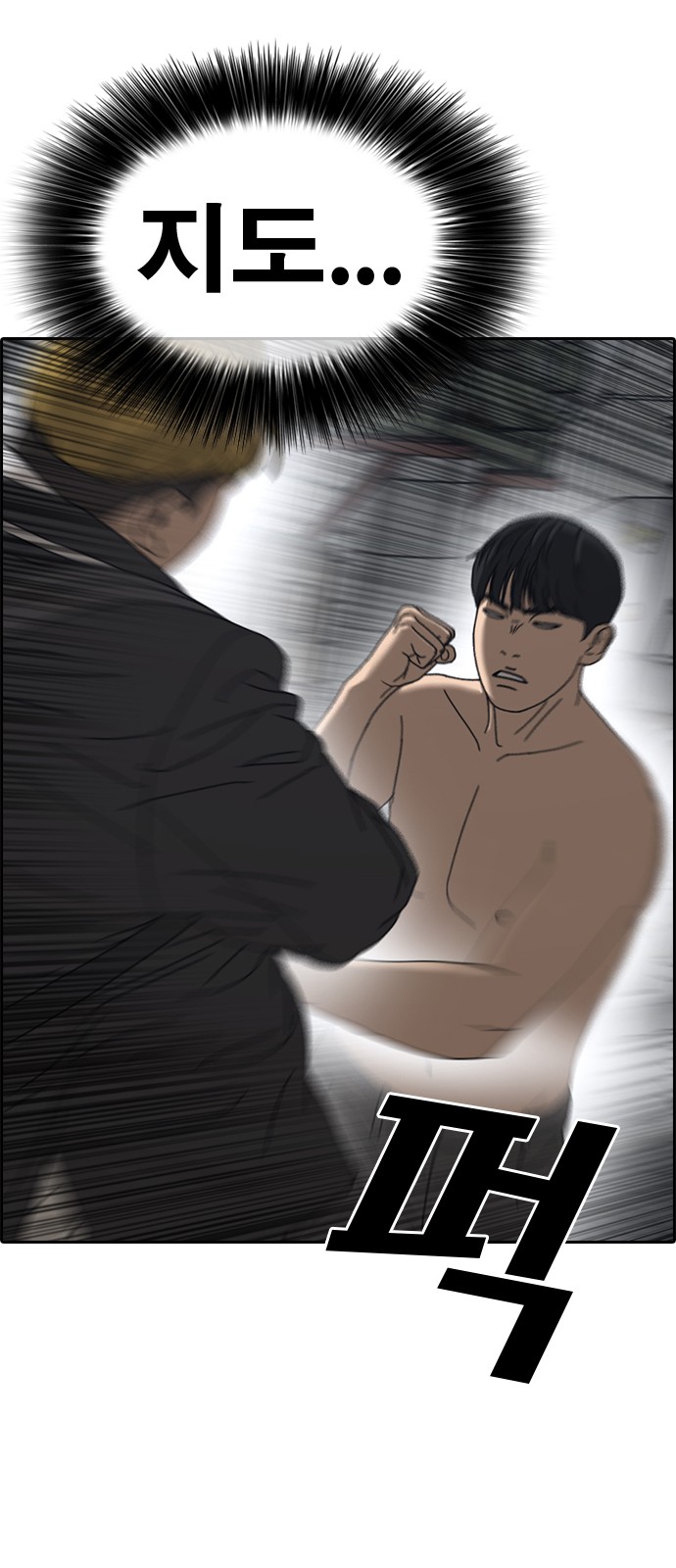 64 페이지