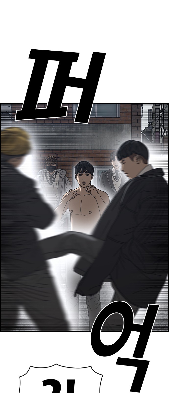 70 페이지