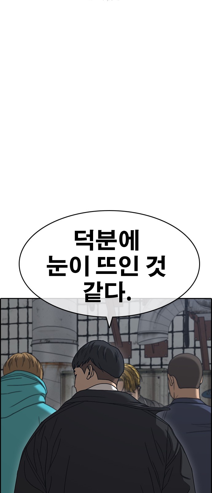 75 페이지