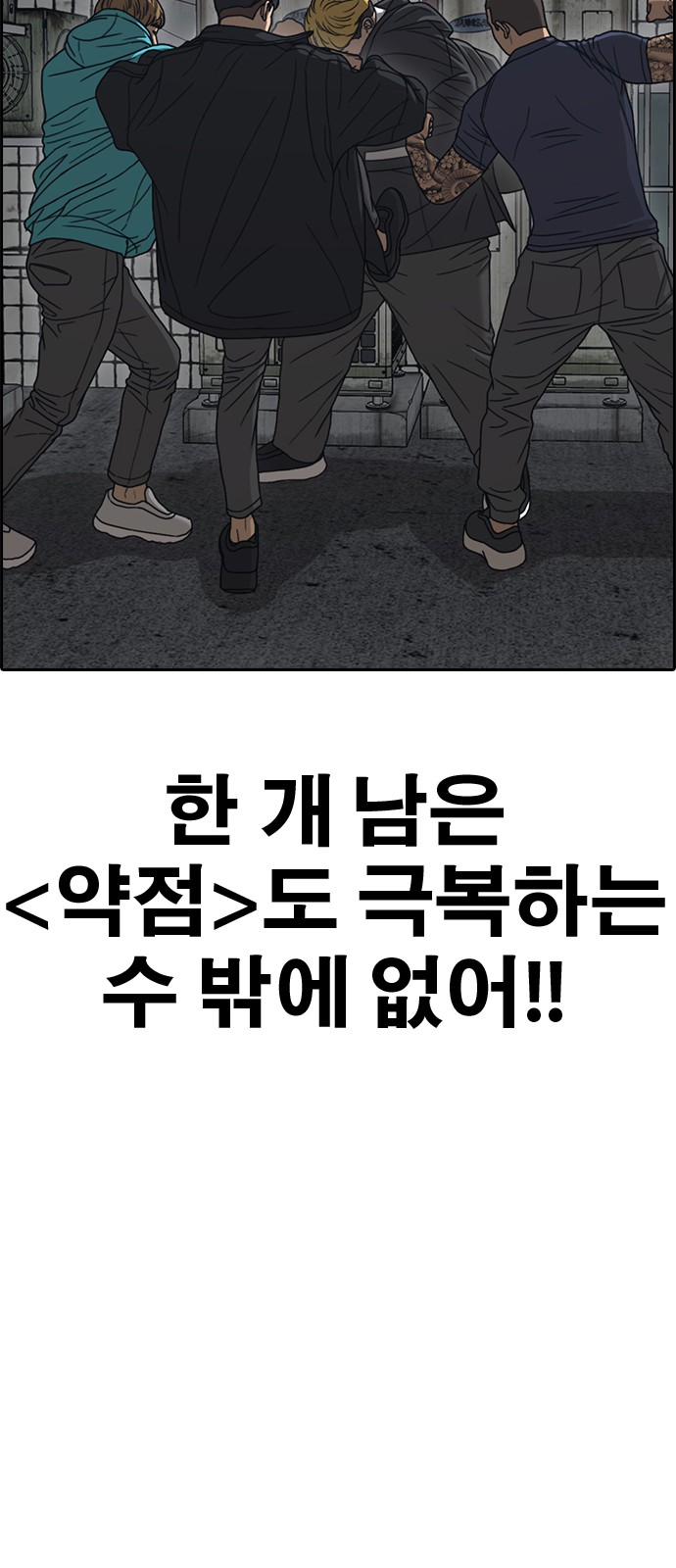 83 페이지