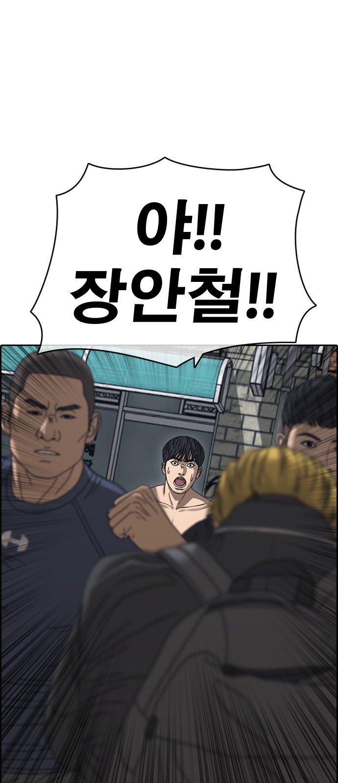 85 페이지