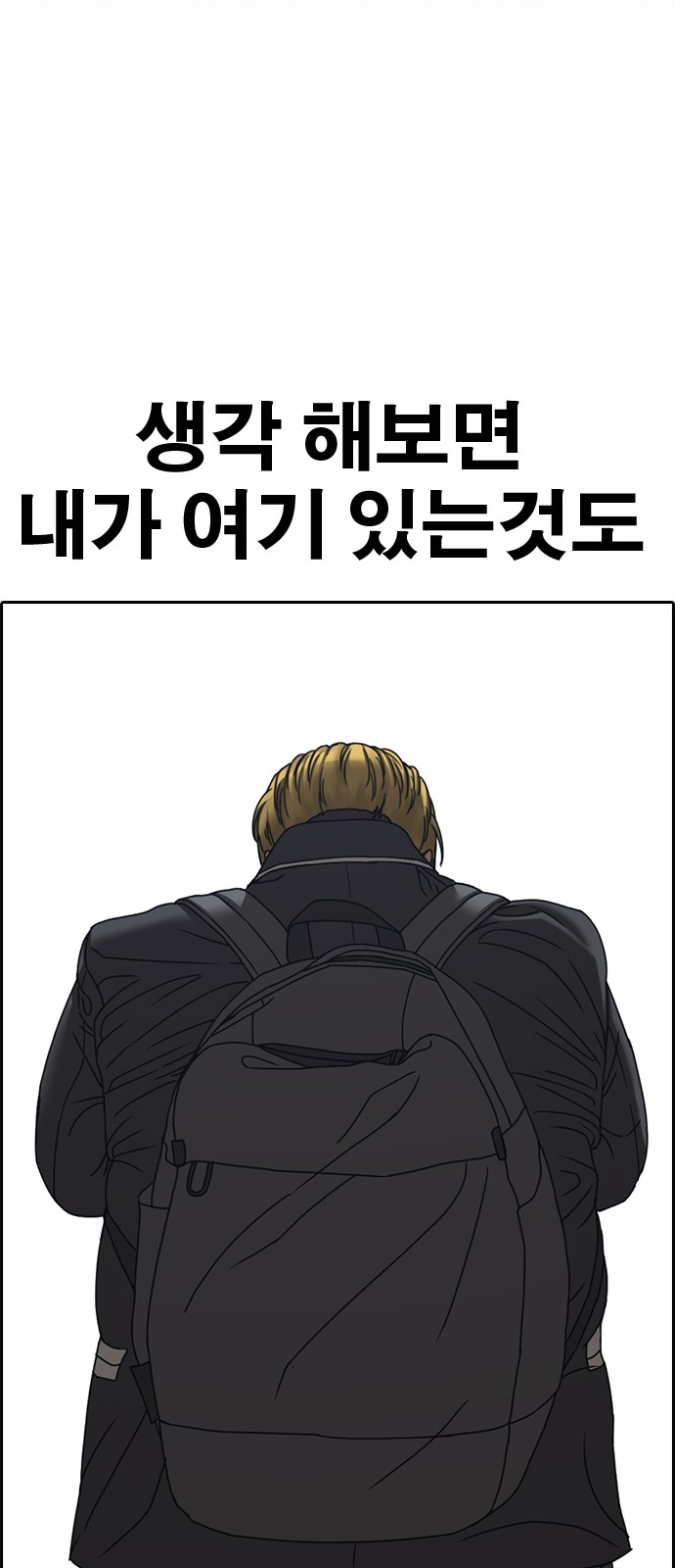 94 페이지