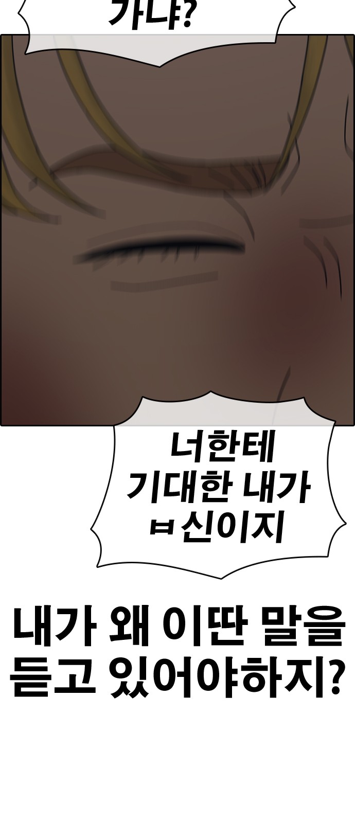 96 페이지