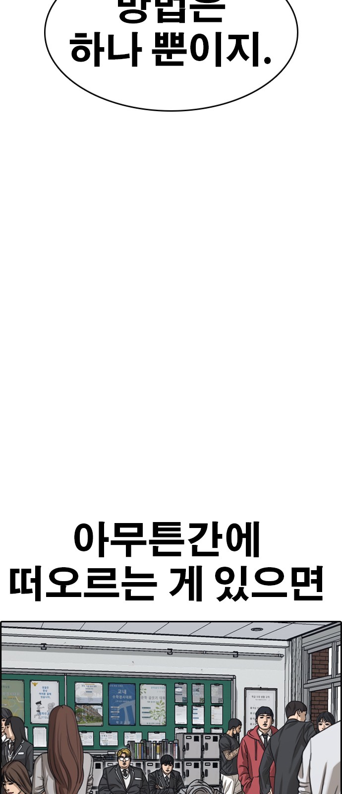 113 페이지