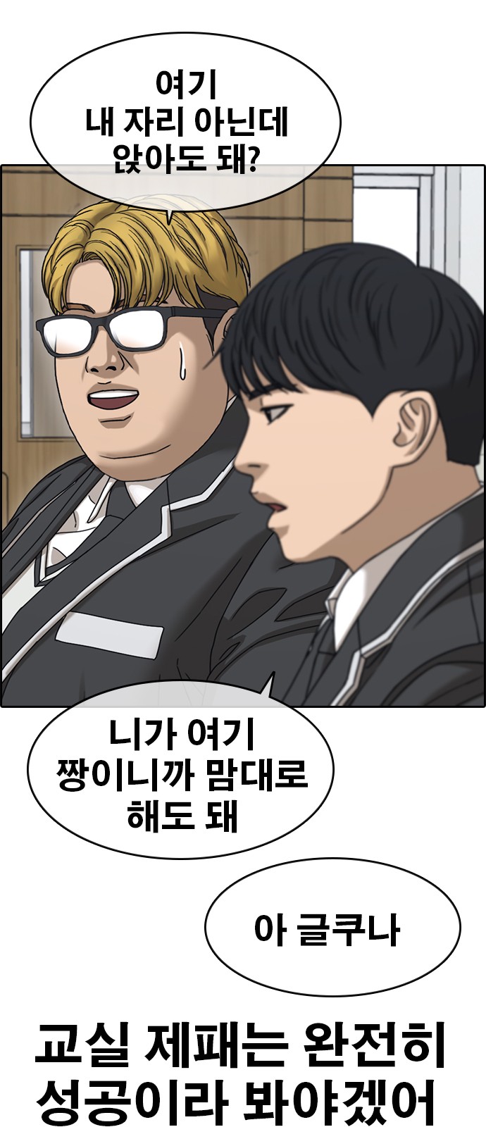 115 페이지