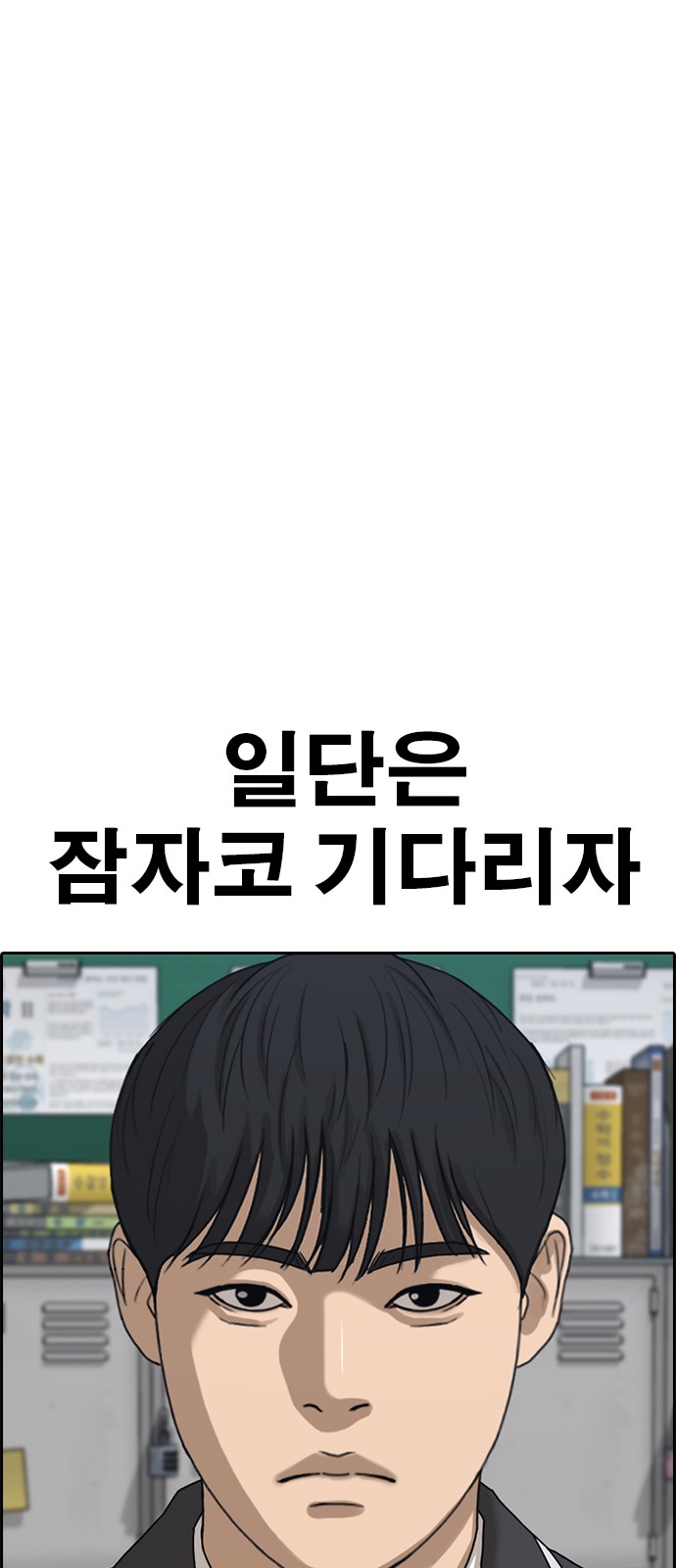 116 페이지