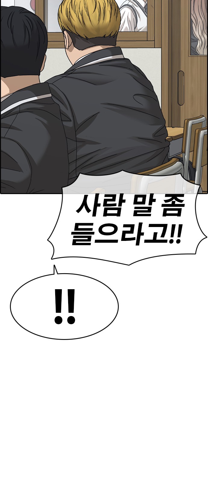 118 페이지