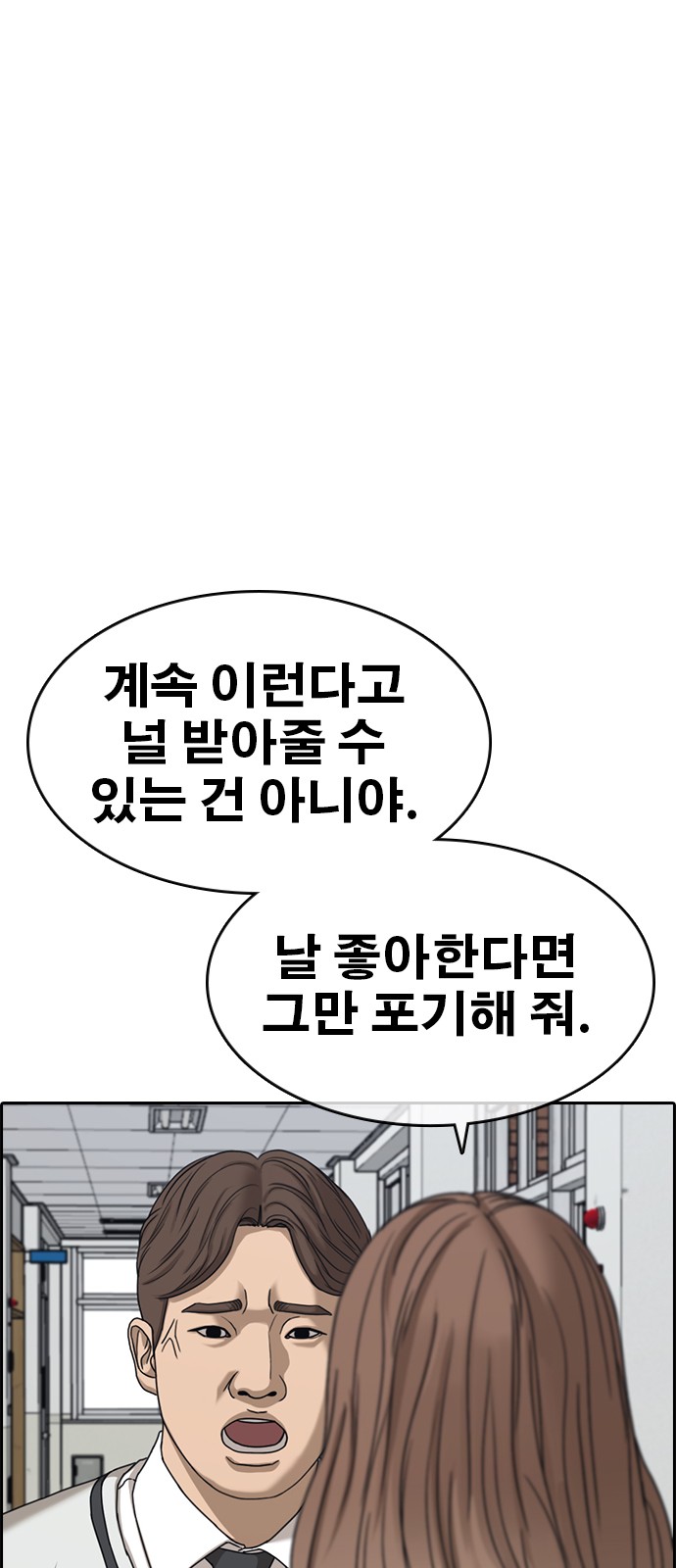 120 페이지