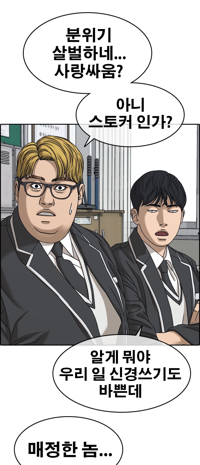123 페이지