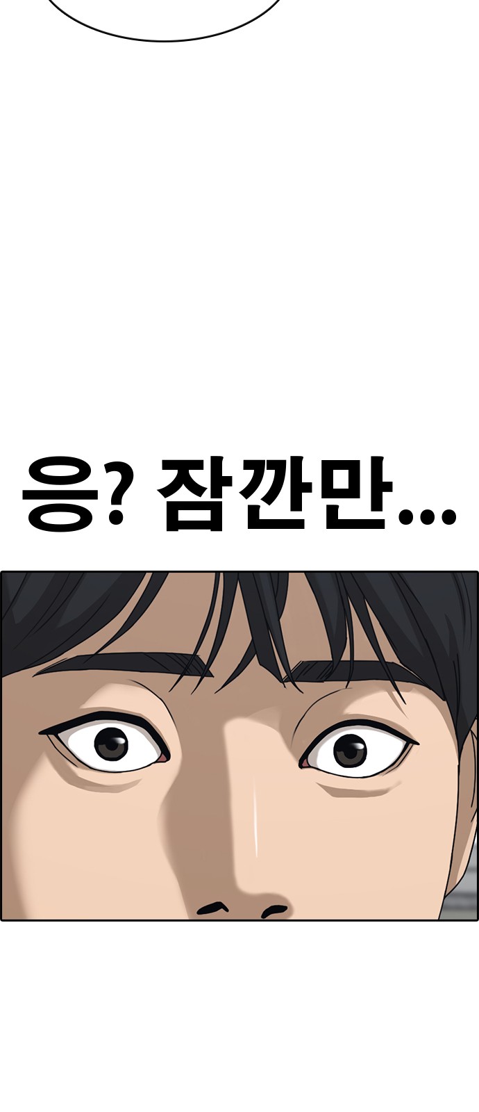 124 페이지
