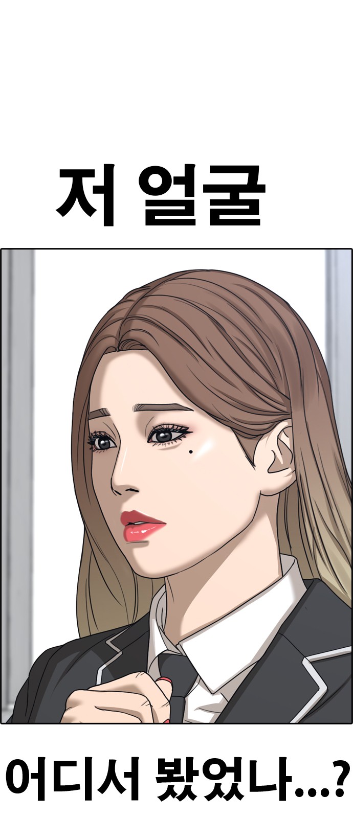 125 페이지