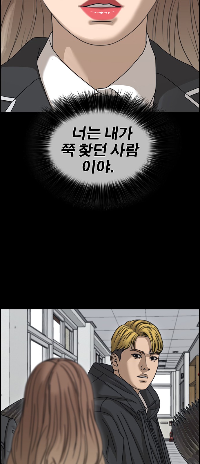 127 페이지