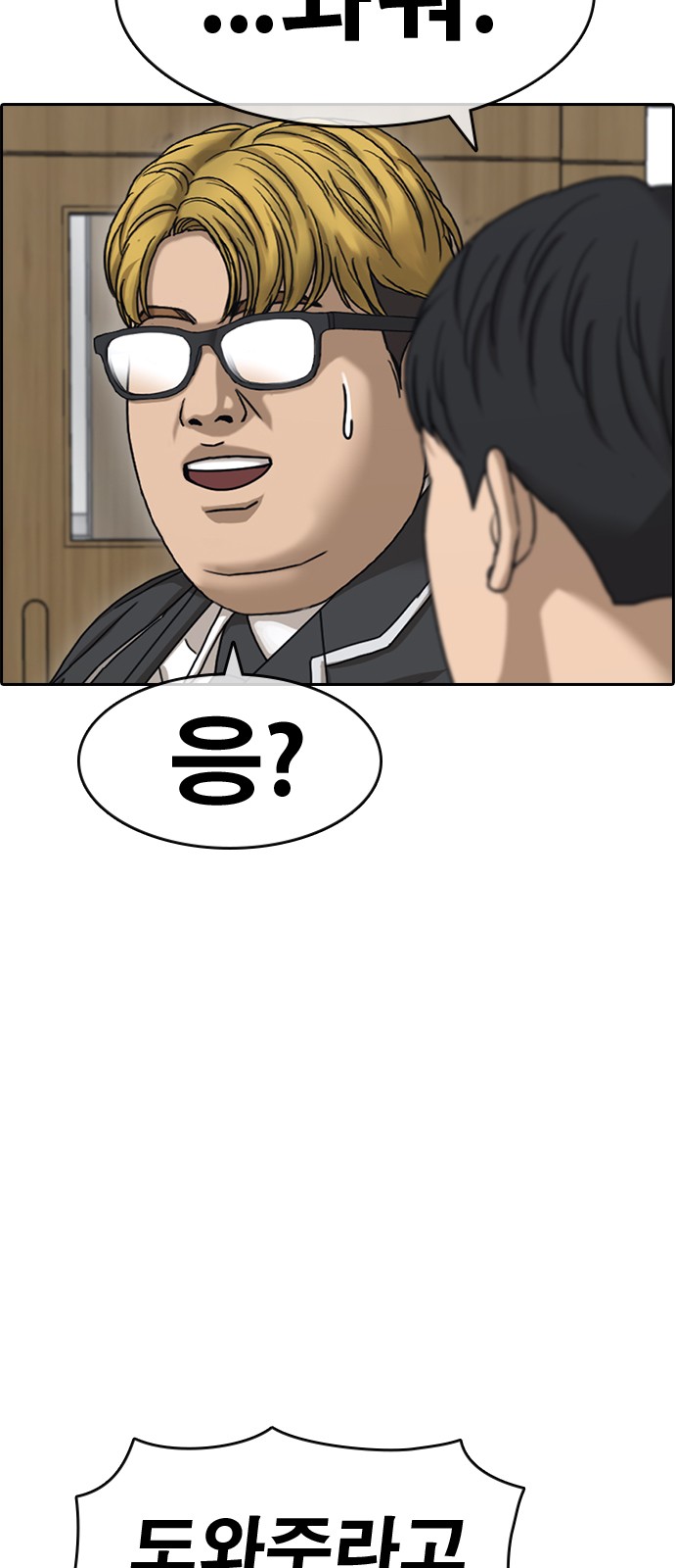 129 페이지