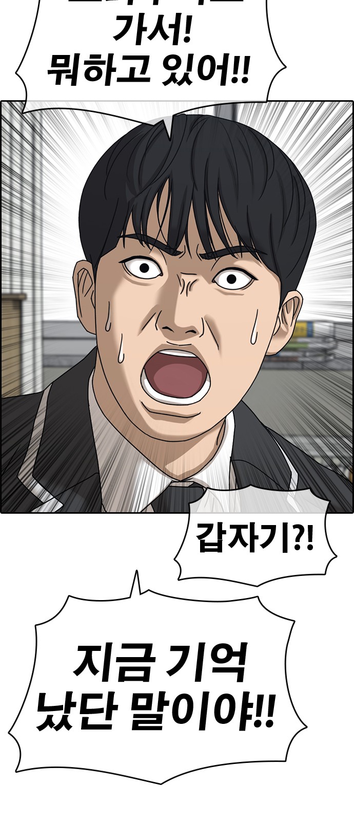 130 페이지