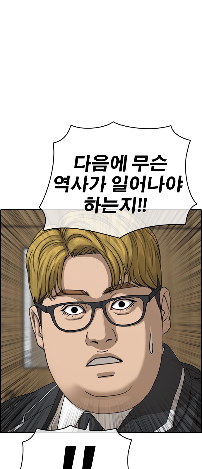 131 페이지