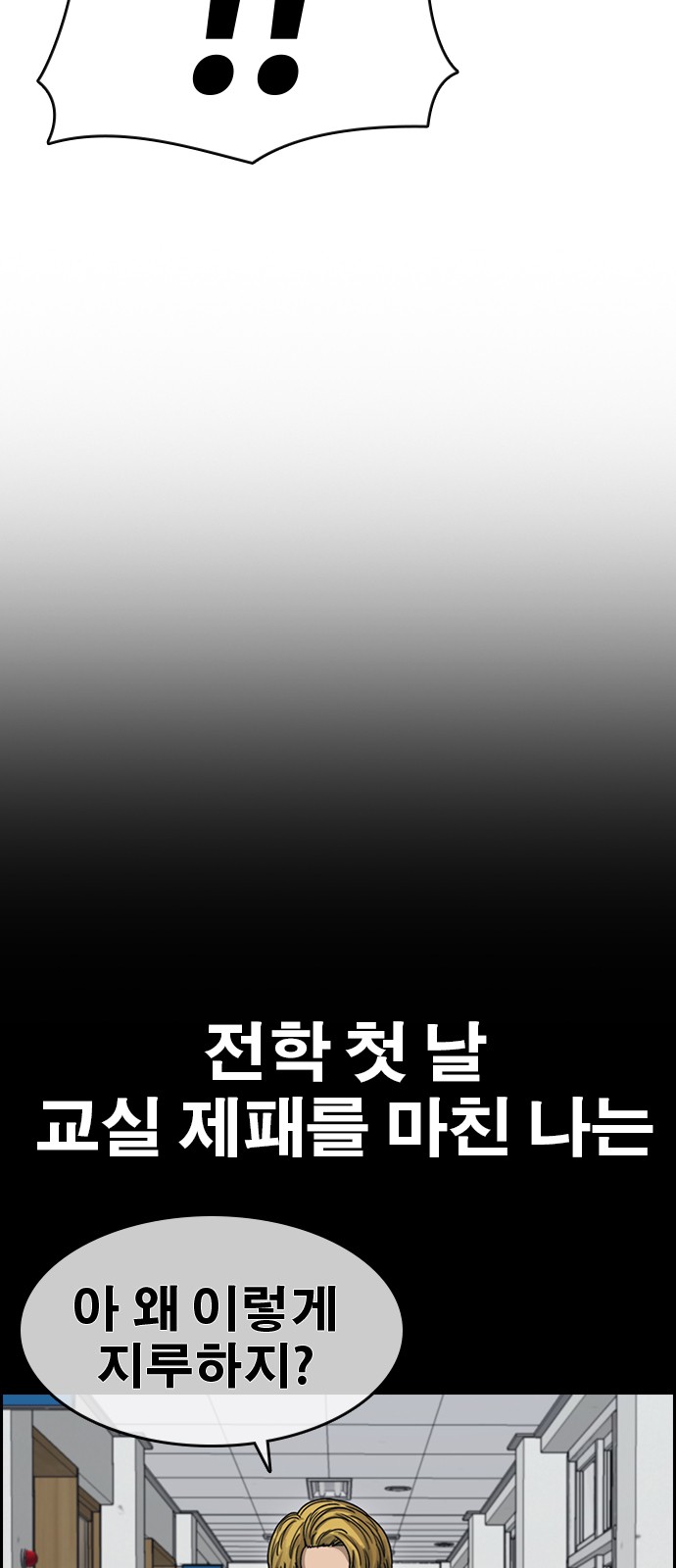 132 페이지