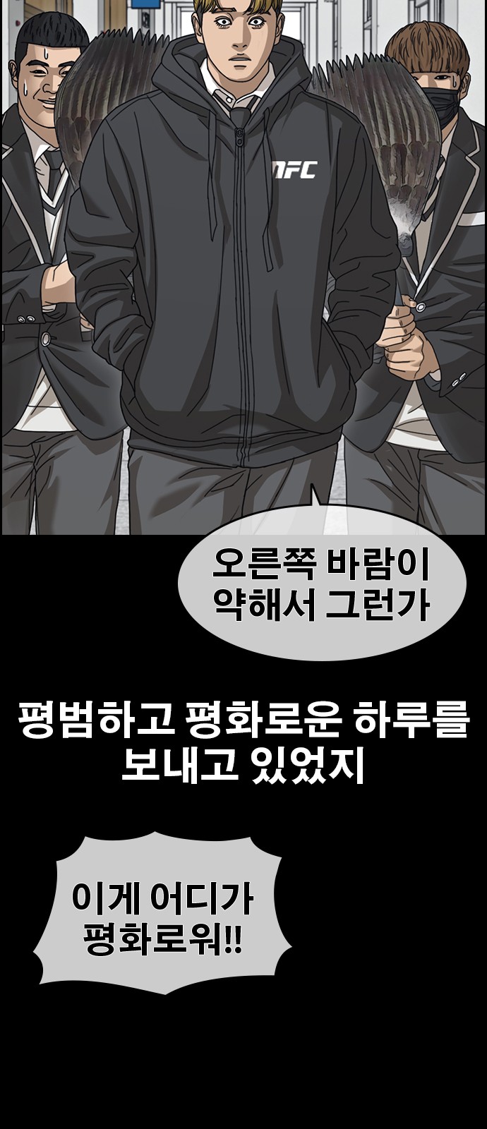 133 페이지