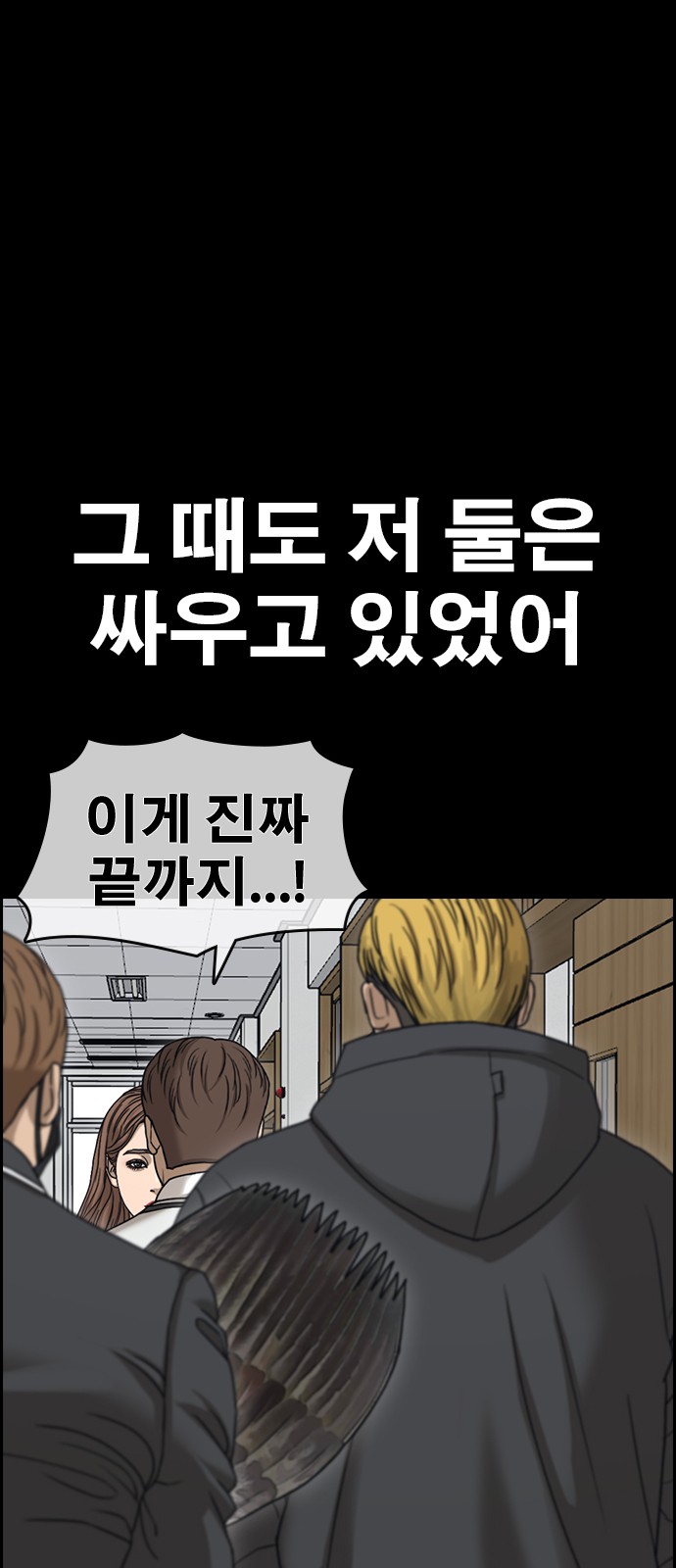 134 페이지