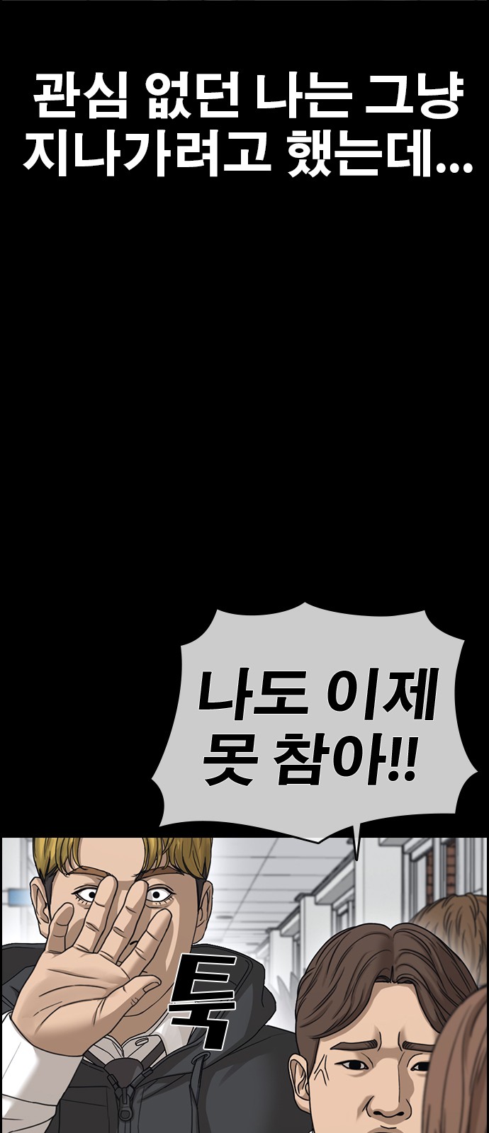 135 페이지