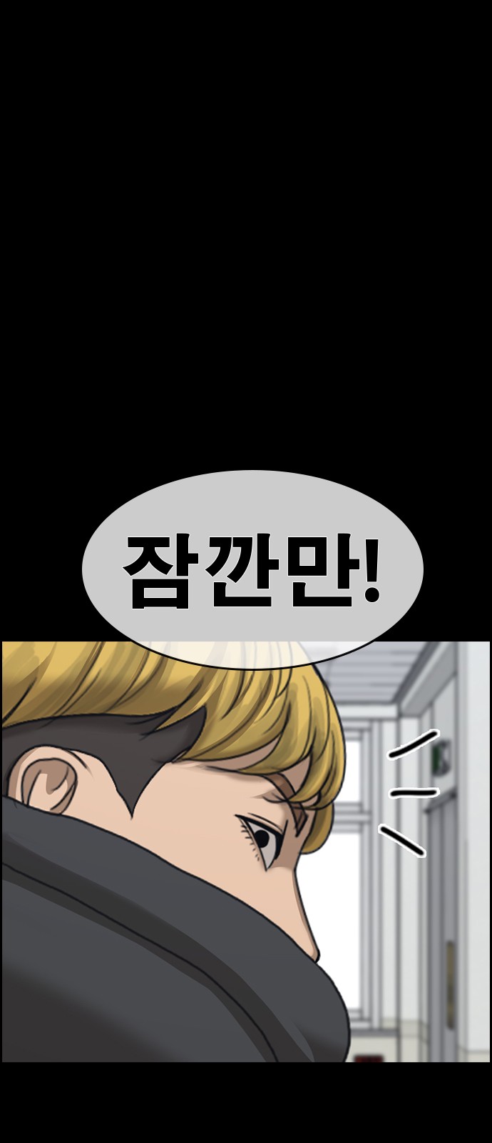 139 페이지