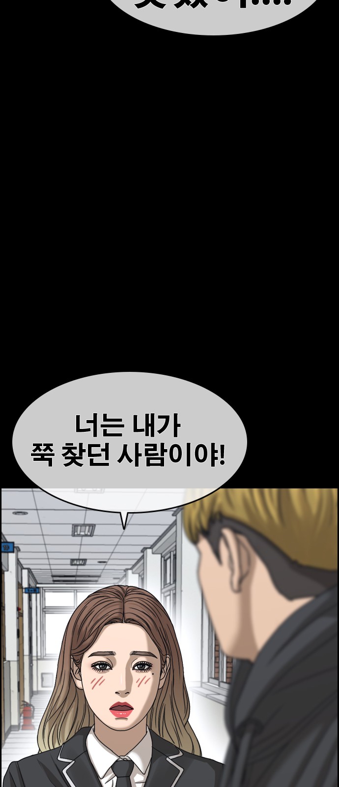 141 페이지