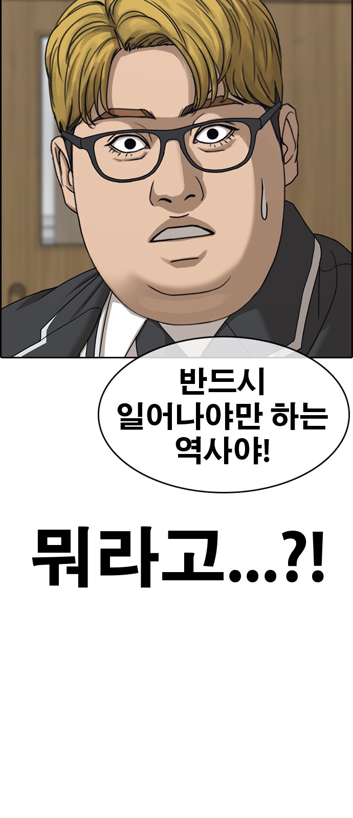 146 페이지