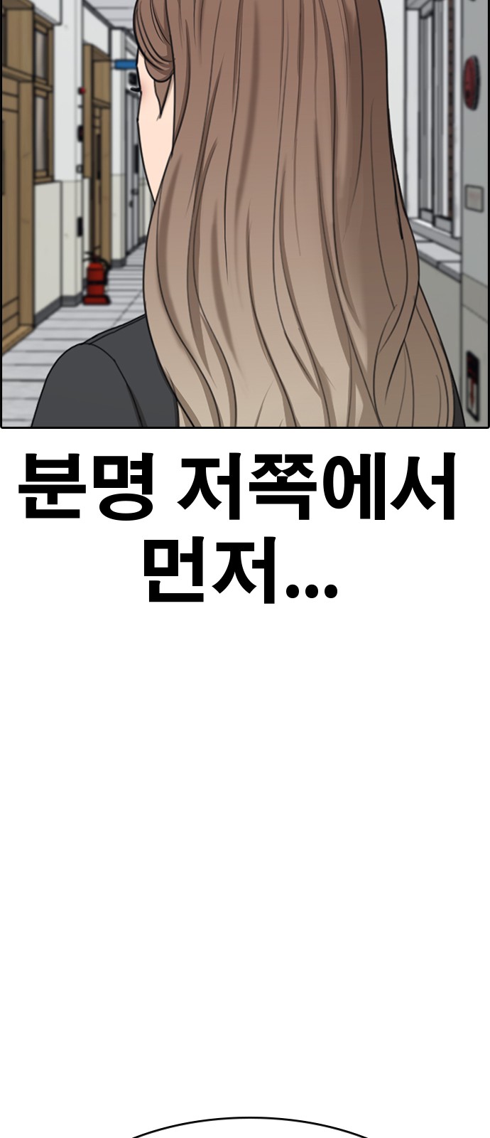 169 페이지