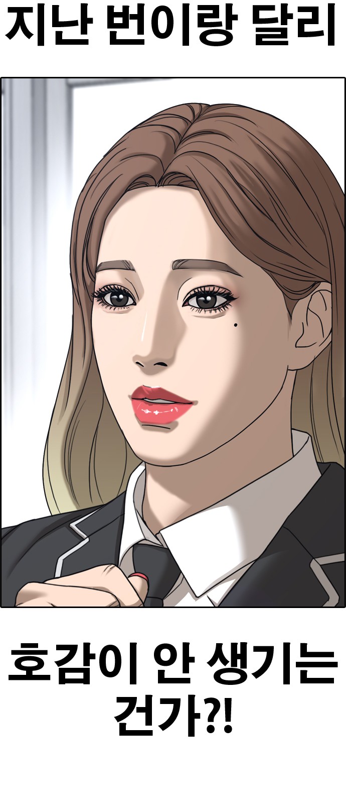 175 페이지