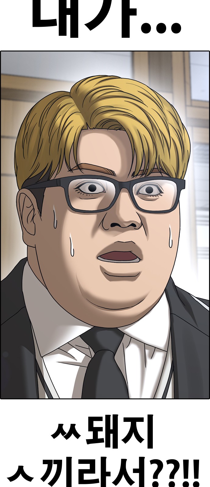 177 페이지
