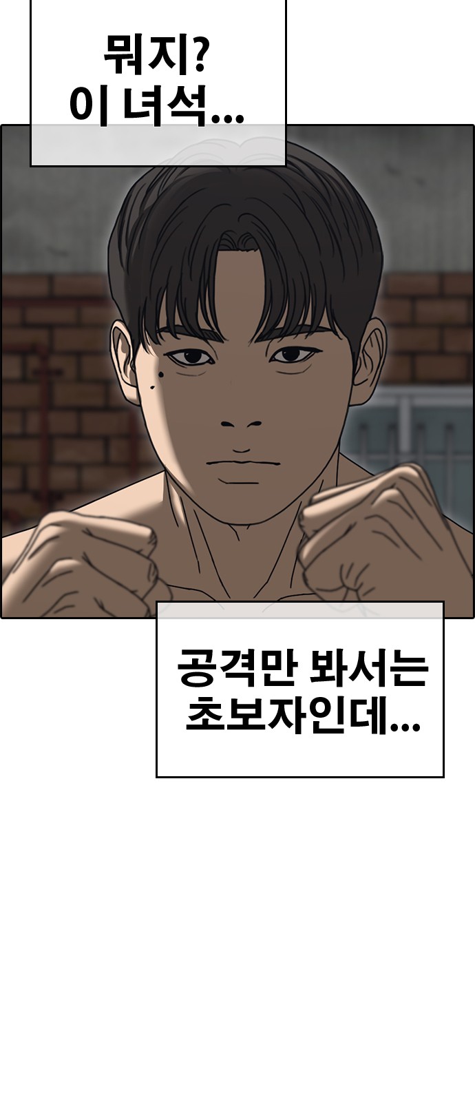 34 페이지