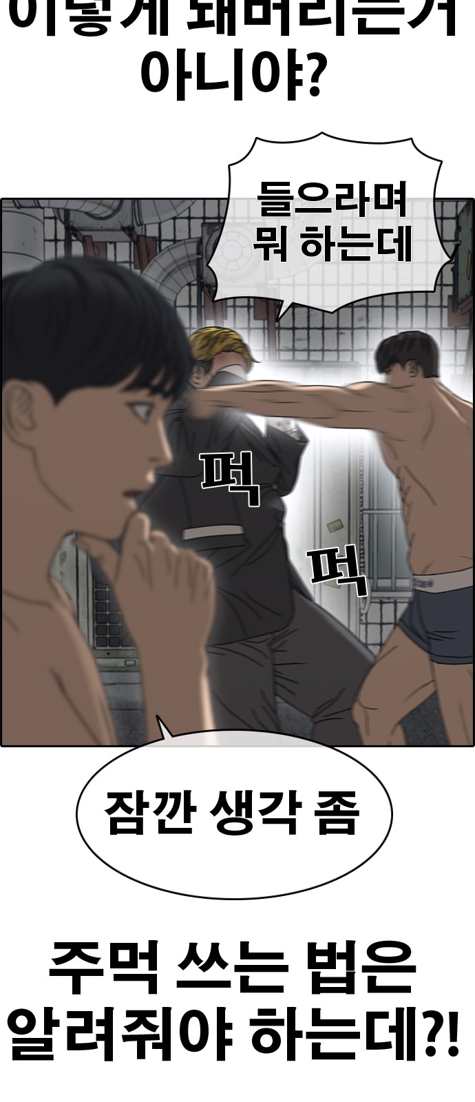 51 페이지